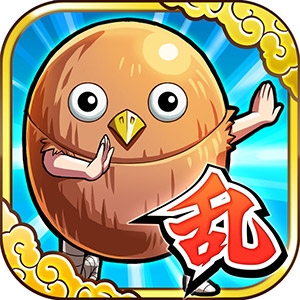 キングダム 乱