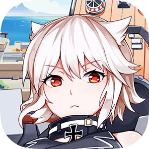 戦艦少女R