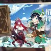 基本無料で楽しく遊べるRPG